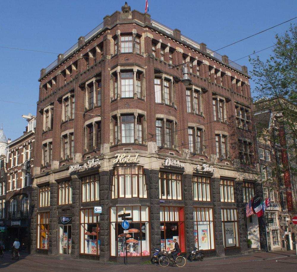 迪克＆太子酒店 阿姆斯特丹 外观 照片